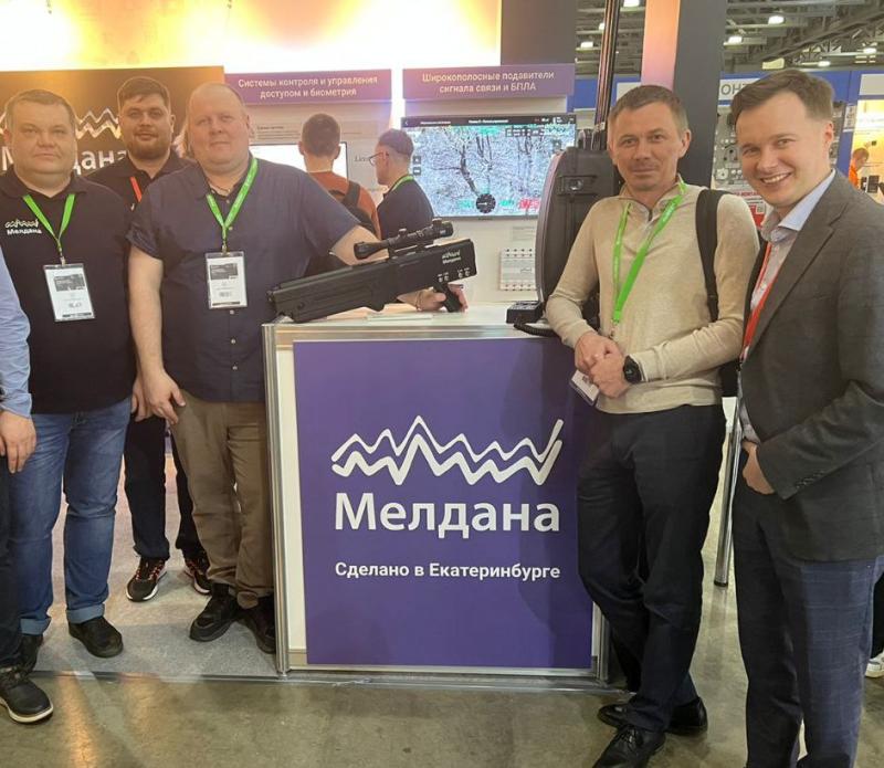 Защита от дронов: современные вызовы и эффективные решения в Брянске 
